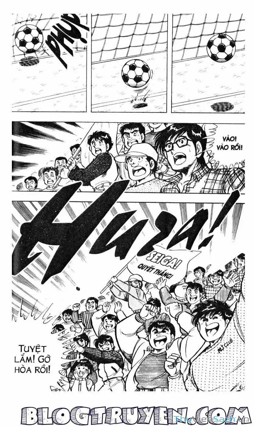 Truyện Tranh Jindo - Đường Dẫn Đến Khung Thành trang 2