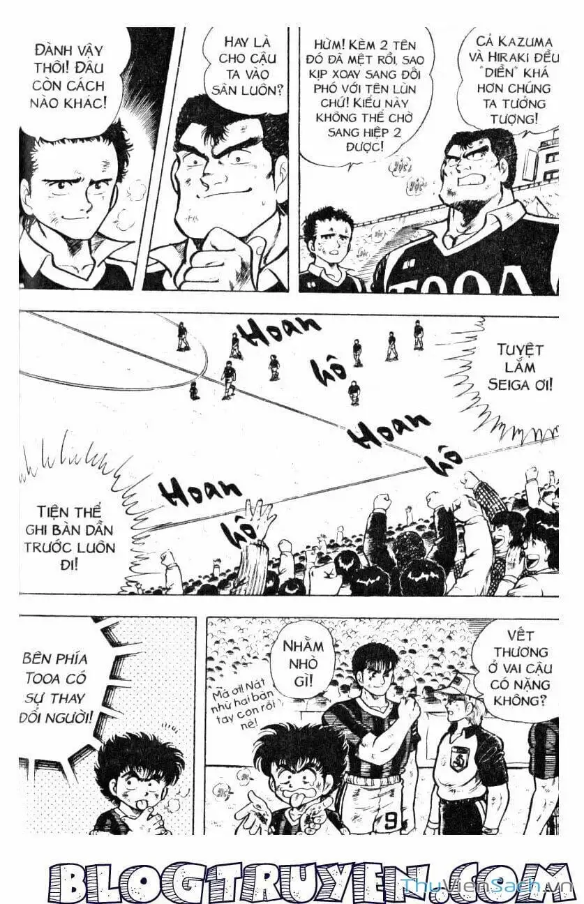 Truyện Tranh Jindo - Đường Dẫn Đến Khung Thành trang 2