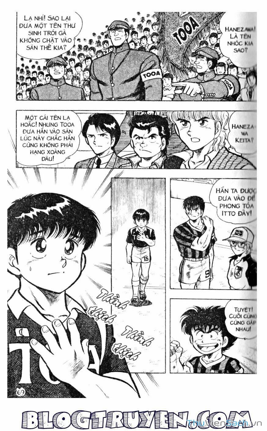 Truyện Tranh Jindo - Đường Dẫn Đến Khung Thành trang 2