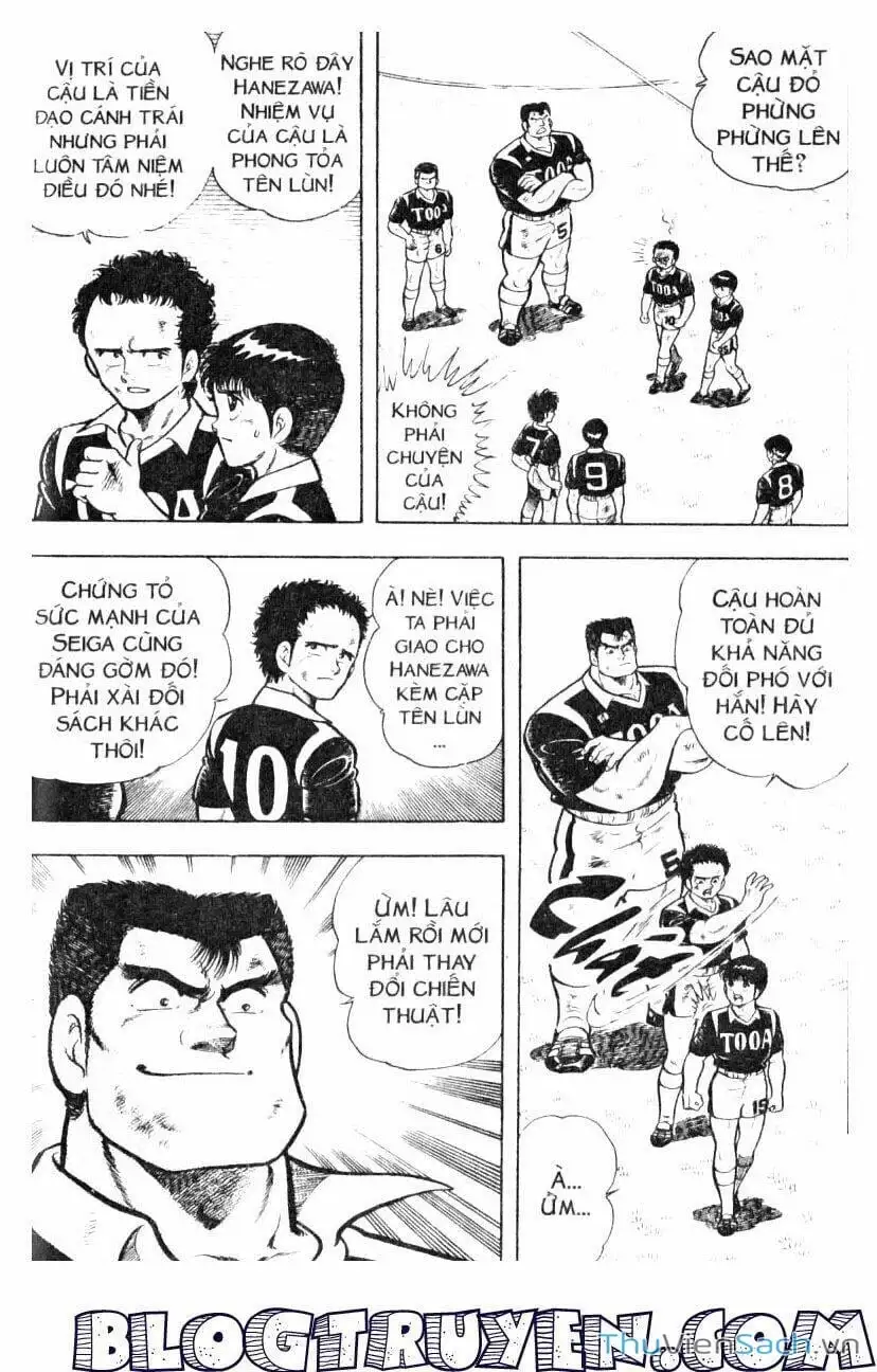 Truyện Tranh Jindo - Đường Dẫn Đến Khung Thành trang 2