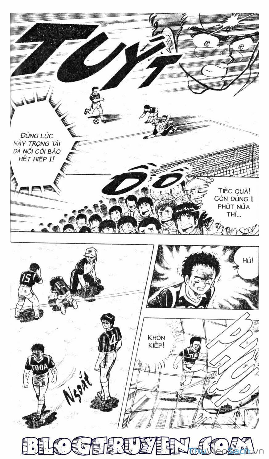 Truyện Tranh Jindo - Đường Dẫn Đến Khung Thành trang 2