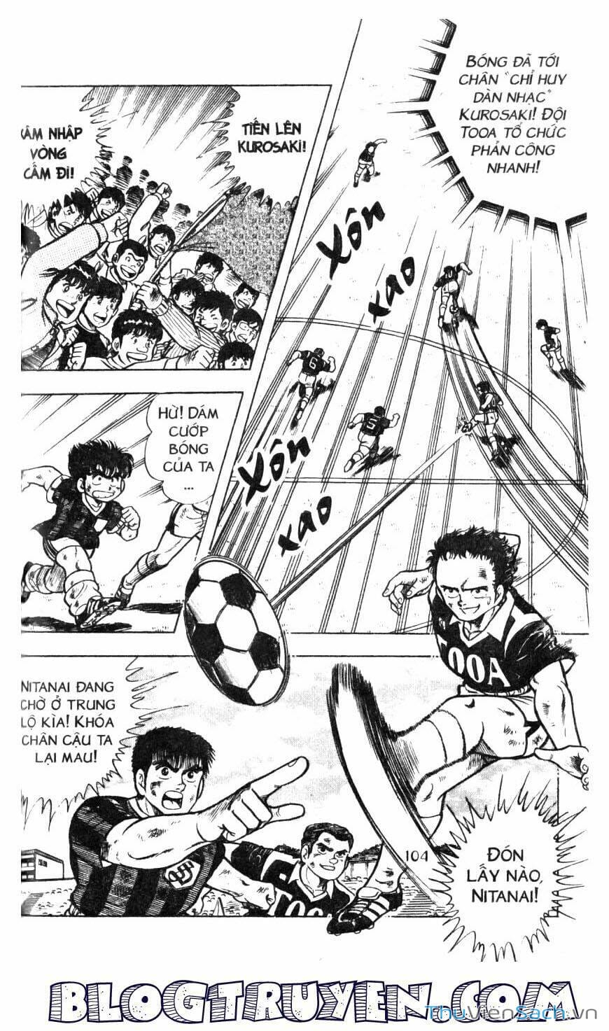 Truyện Tranh Jindo - Đường Dẫn Đến Khung Thành trang 2