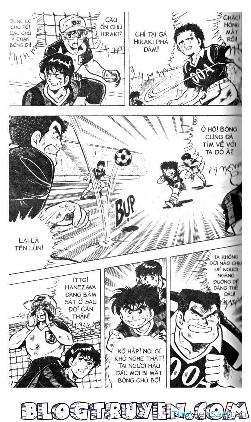 Truyện Tranh Jindo - Đường Dẫn Đến Khung Thành trang 2