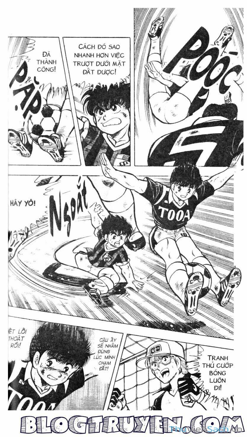 Truyện Tranh Jindo - Đường Dẫn Đến Khung Thành trang 2