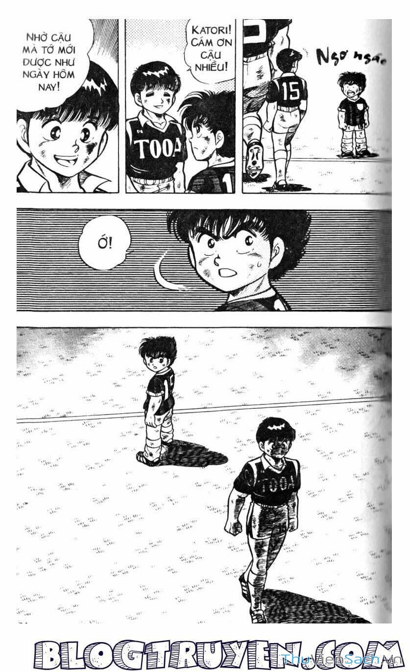 Truyện Tranh Jindo - Đường Dẫn Đến Khung Thành trang 2