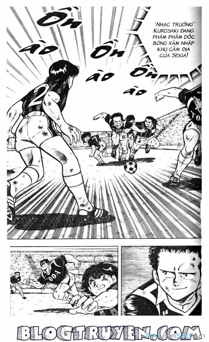 Truyện Tranh Jindo - Đường Dẫn Đến Khung Thành trang 2