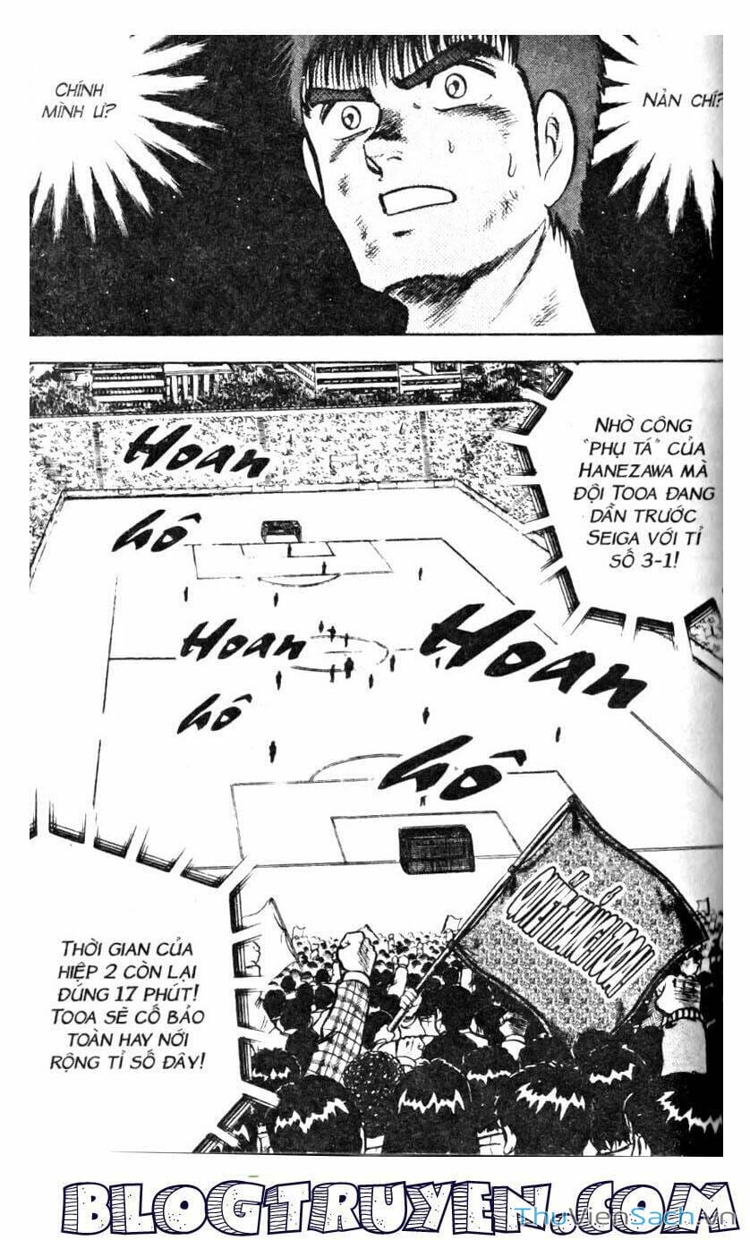 Truyện Tranh Jindo - Đường Dẫn Đến Khung Thành trang 2