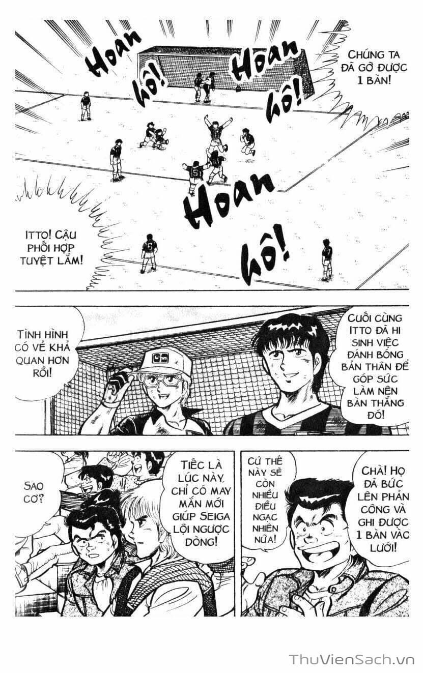 Truyện Tranh Jindo - Đường Dẫn Đến Khung Thành trang 2