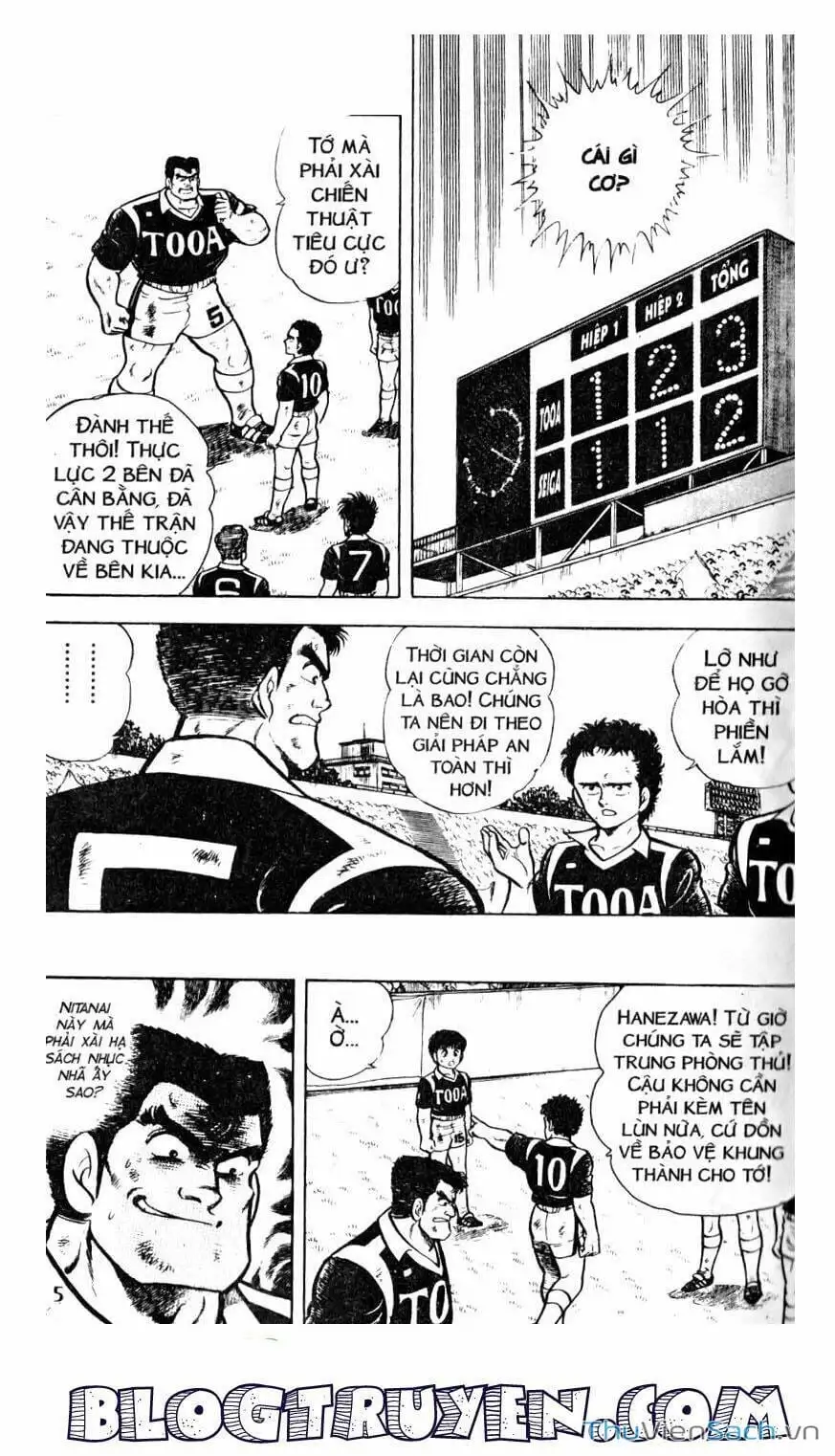 Truyện Tranh Jindo - Đường Dẫn Đến Khung Thành trang 2