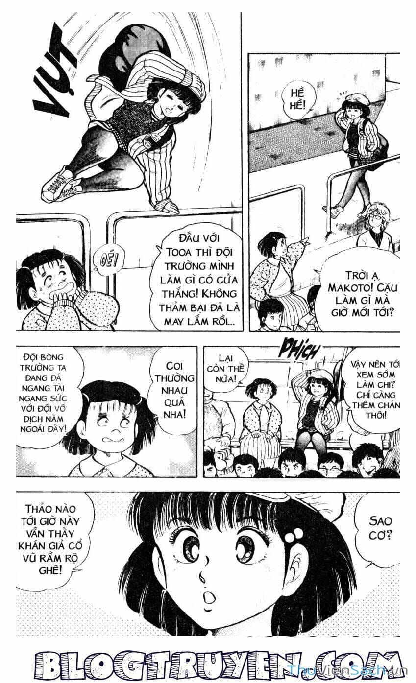 Truyện Tranh Jindo - Đường Dẫn Đến Khung Thành trang 2