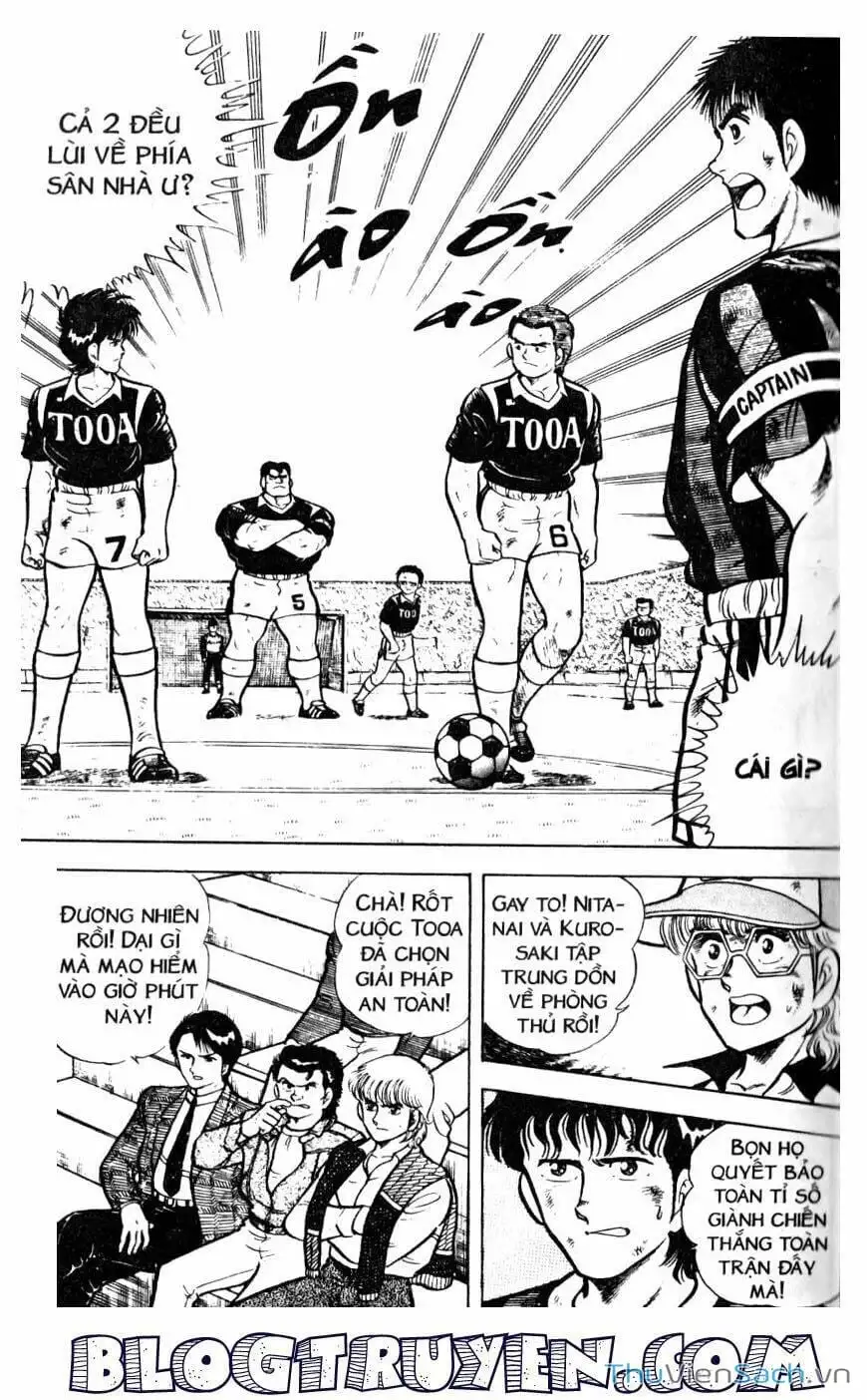 Truyện Tranh Jindo - Đường Dẫn Đến Khung Thành trang 2