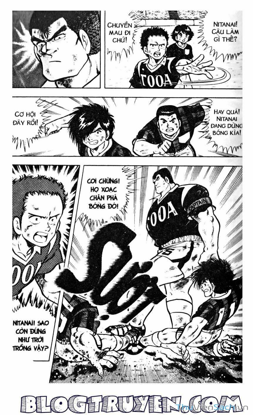 Truyện Tranh Jindo - Đường Dẫn Đến Khung Thành trang 2