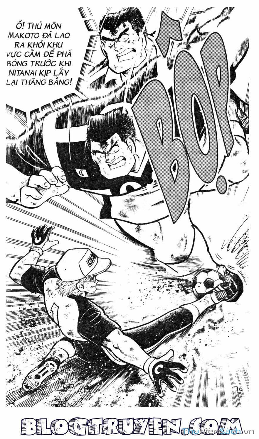 Truyện Tranh Jindo - Đường Dẫn Đến Khung Thành trang 2