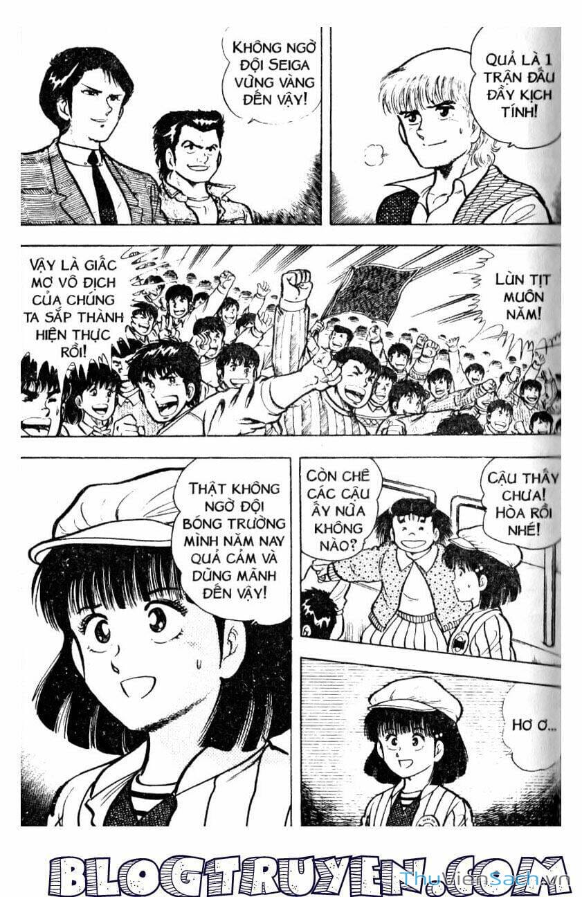 Truyện Tranh Jindo - Đường Dẫn Đến Khung Thành trang 2