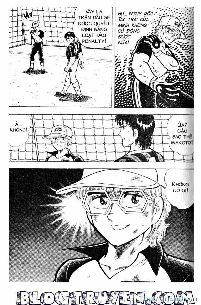 Truyện Tranh Jindo - Đường Dẫn Đến Khung Thành trang 2