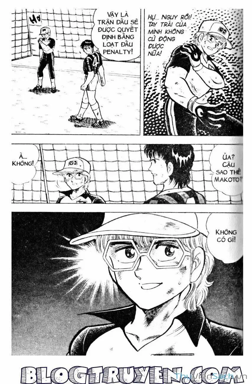 Truyện Tranh Jindo - Đường Dẫn Đến Khung Thành trang 2