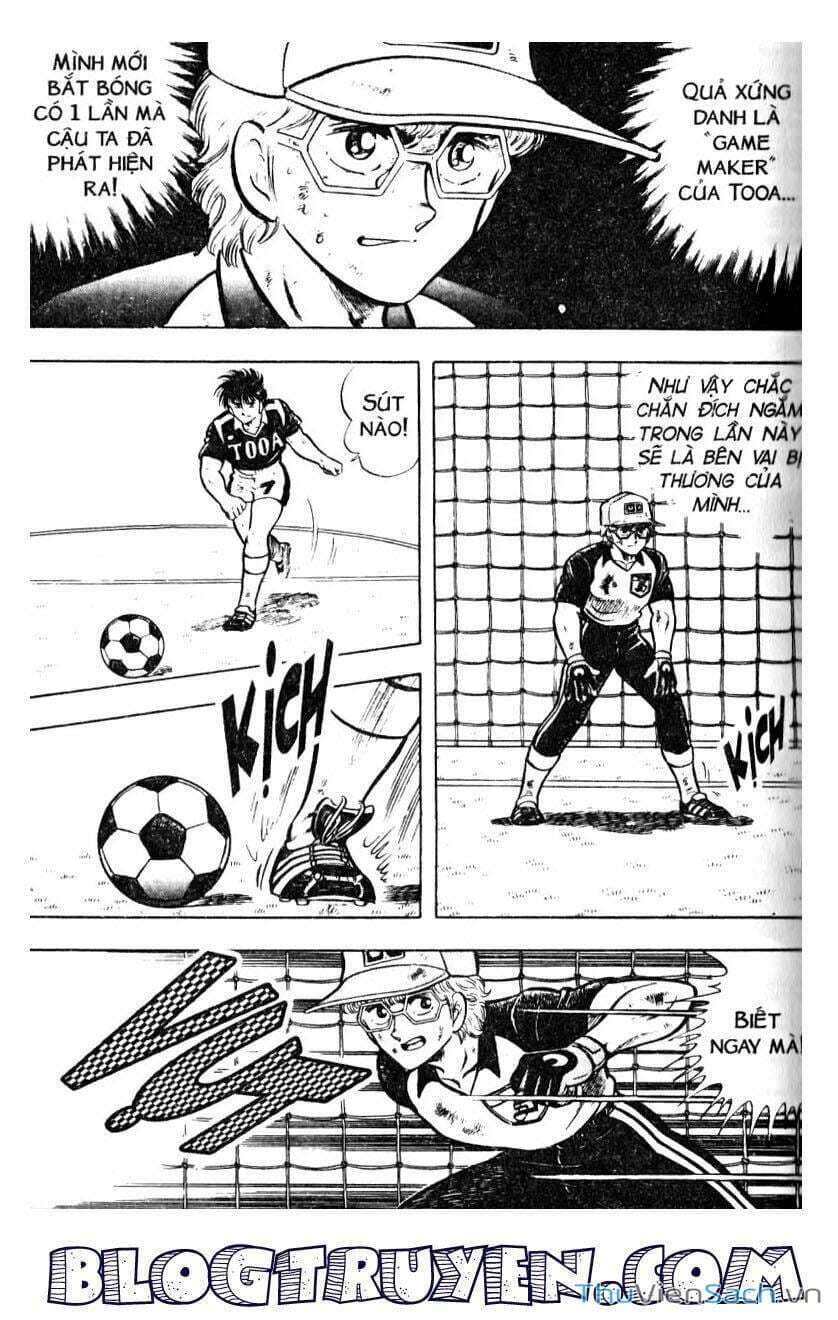 Truyện Tranh Jindo - Đường Dẫn Đến Khung Thành trang 2