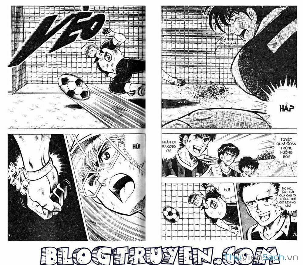 Truyện Tranh Jindo - Đường Dẫn Đến Khung Thành trang 2