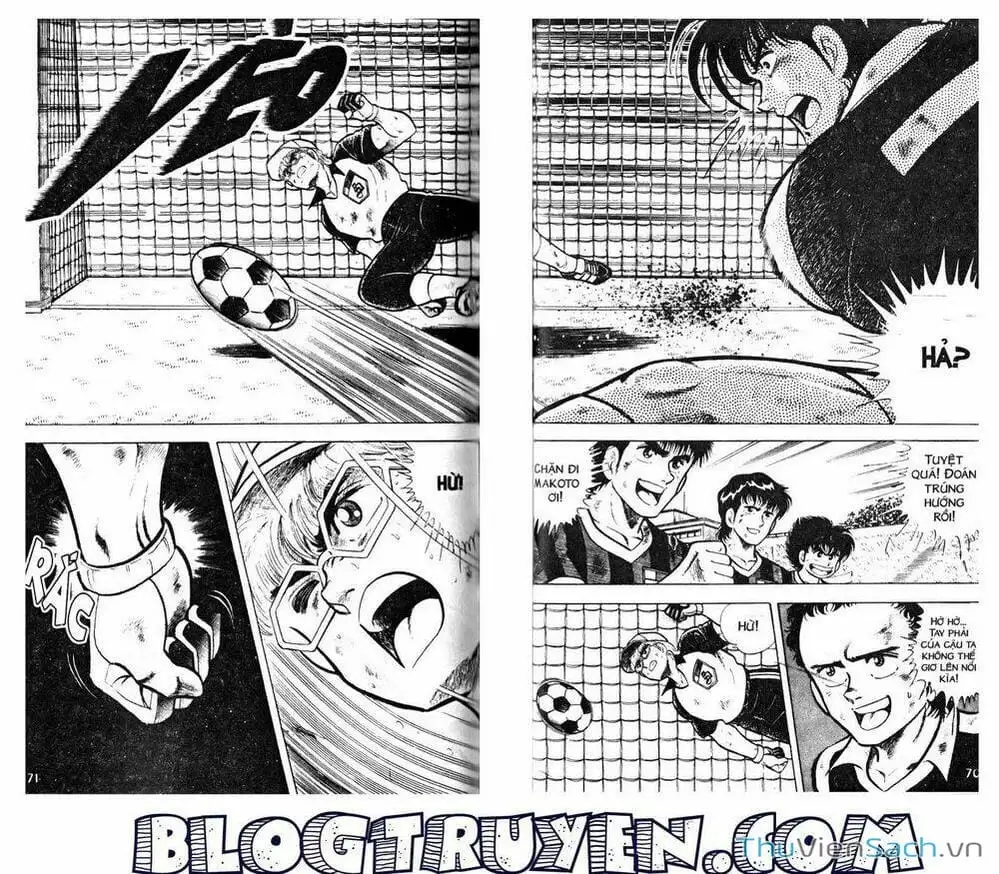 Truyện Tranh Jindo - Đường Dẫn Đến Khung Thành trang 2