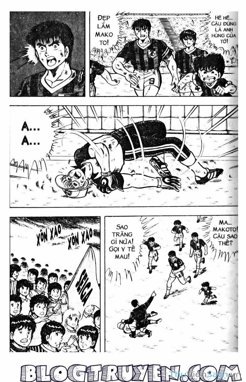 Truyện Tranh Jindo - Đường Dẫn Đến Khung Thành trang 2