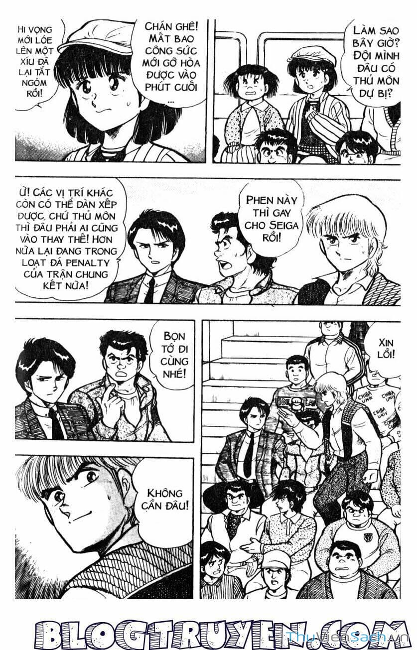 Truyện Tranh Jindo - Đường Dẫn Đến Khung Thành trang 2