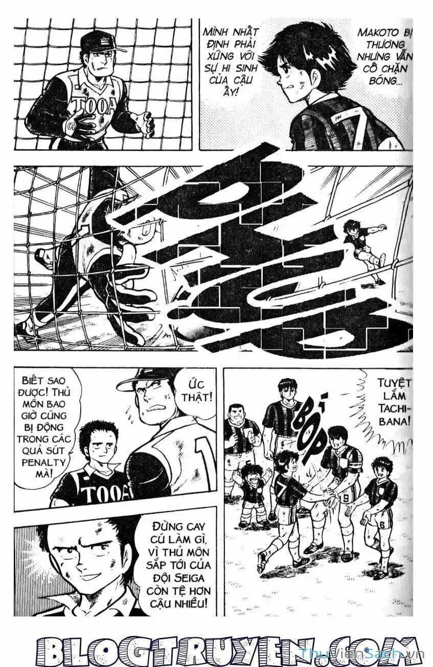 Truyện Tranh Jindo - Đường Dẫn Đến Khung Thành trang 2