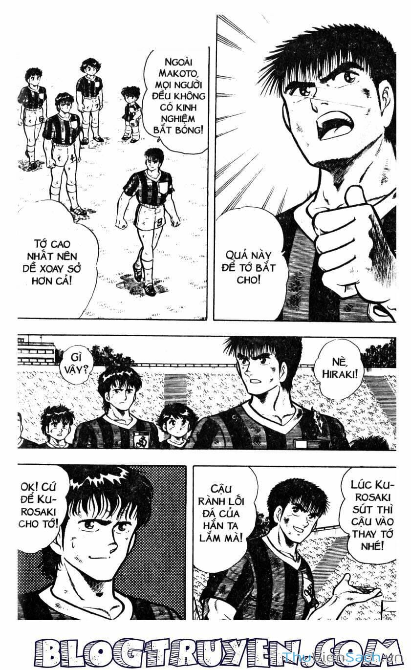 Truyện Tranh Jindo - Đường Dẫn Đến Khung Thành trang 2