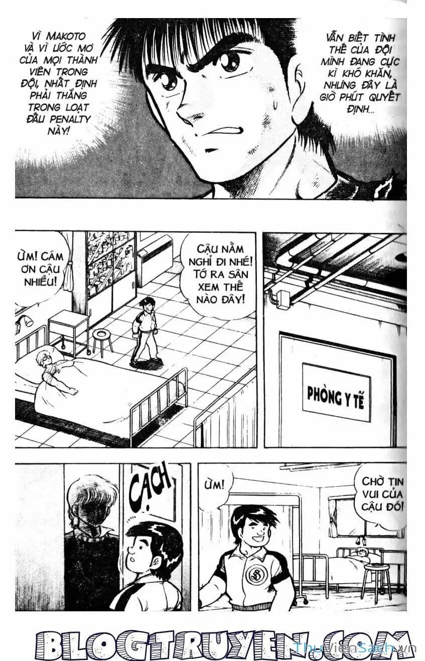 Truyện Tranh Jindo - Đường Dẫn Đến Khung Thành trang 2