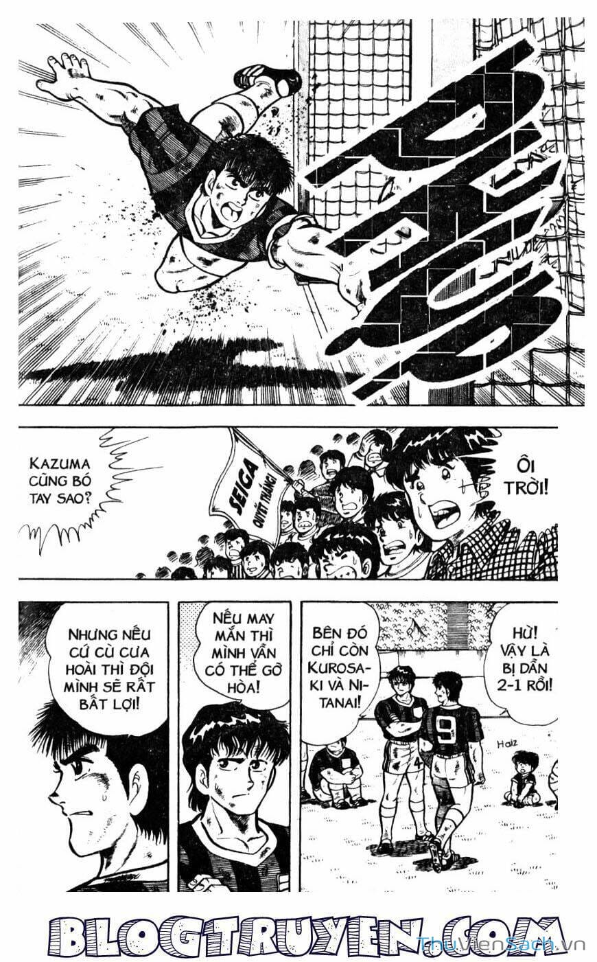 Truyện Tranh Jindo - Đường Dẫn Đến Khung Thành trang 2