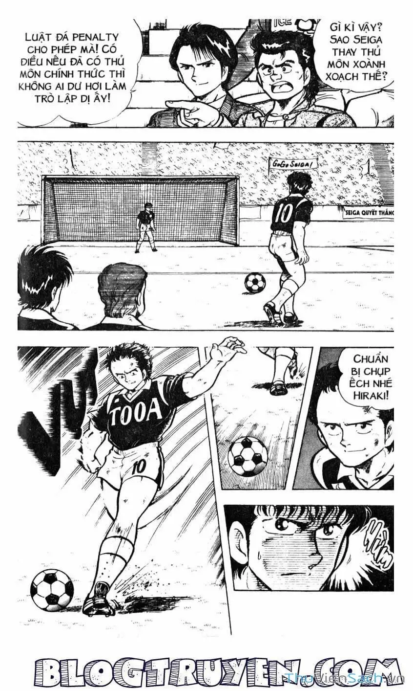 Truyện Tranh Jindo - Đường Dẫn Đến Khung Thành trang 2