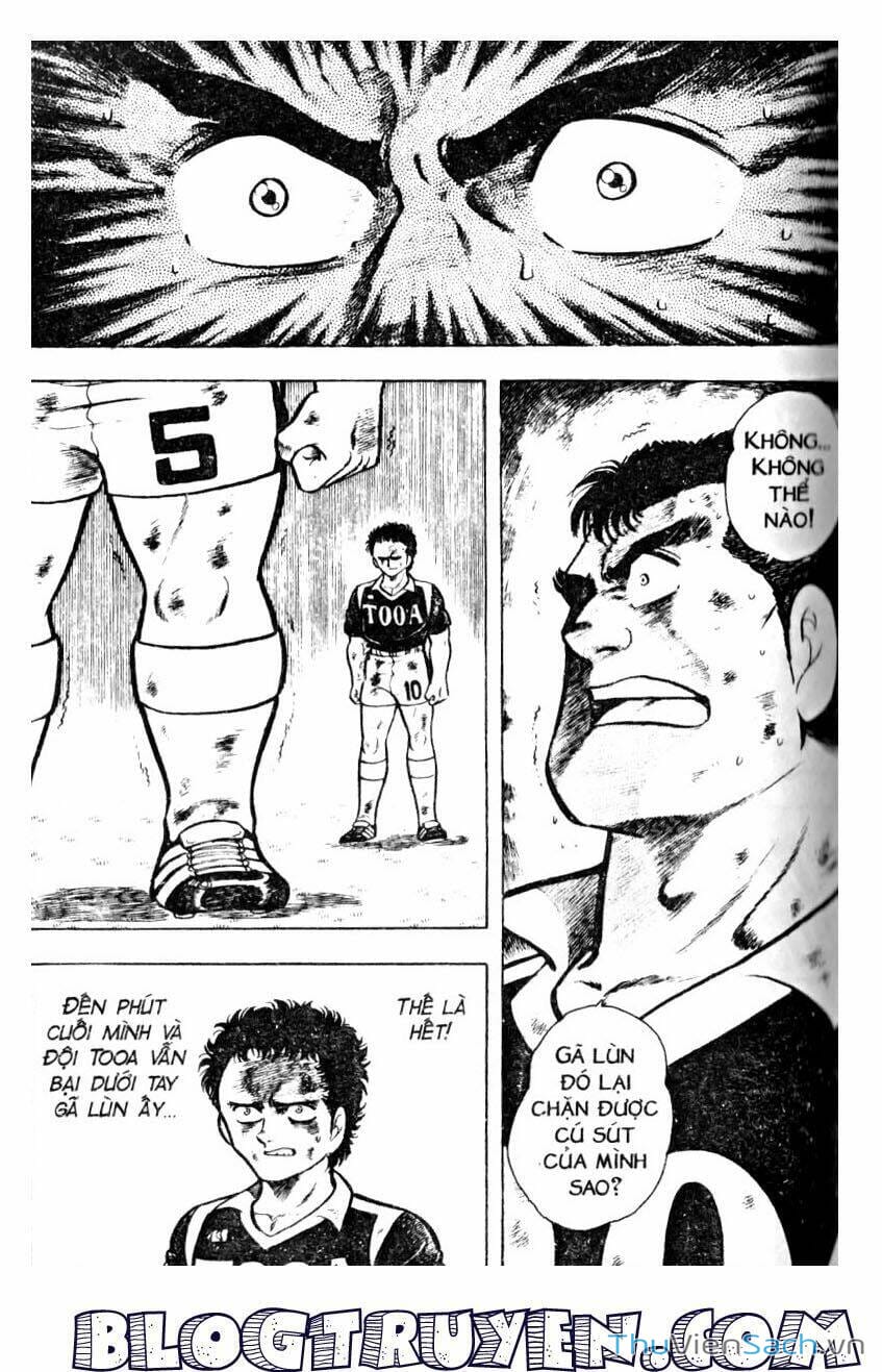 Truyện Tranh Jindo - Đường Dẫn Đến Khung Thành trang 2