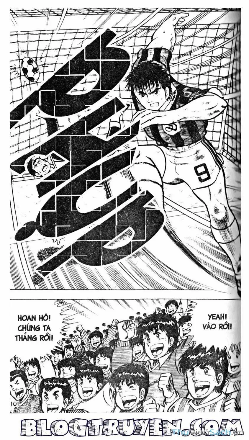 Truyện Tranh Jindo - Đường Dẫn Đến Khung Thành trang 2