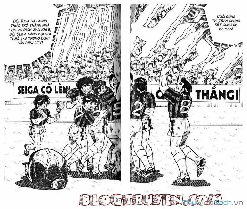 Truyện Tranh Jindo - Đường Dẫn Đến Khung Thành trang 2