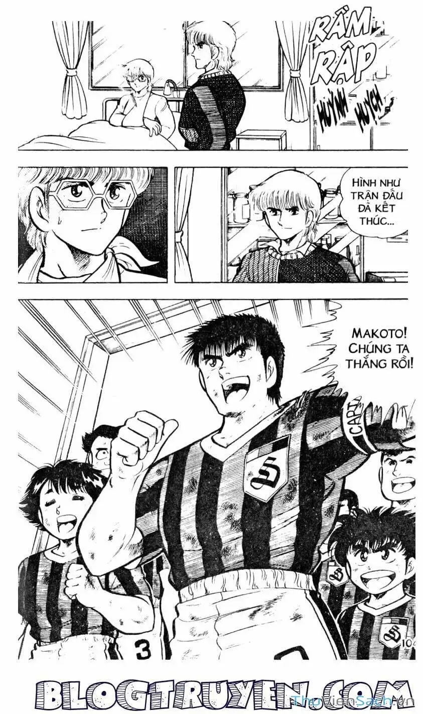 Truyện Tranh Jindo - Đường Dẫn Đến Khung Thành trang 2