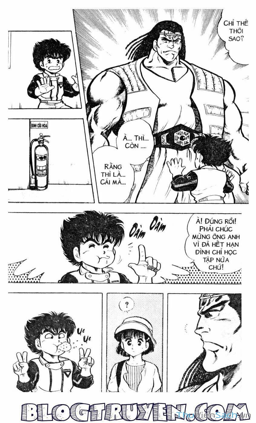 Truyện Tranh Jindo - Đường Dẫn Đến Khung Thành trang 2