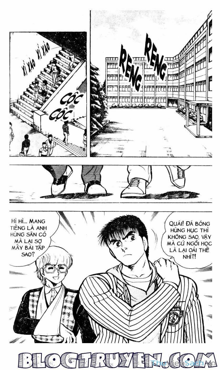 Truyện Tranh Jindo - Đường Dẫn Đến Khung Thành trang 2