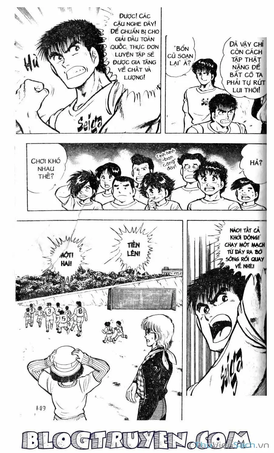 Truyện Tranh Jindo - Đường Dẫn Đến Khung Thành trang 2