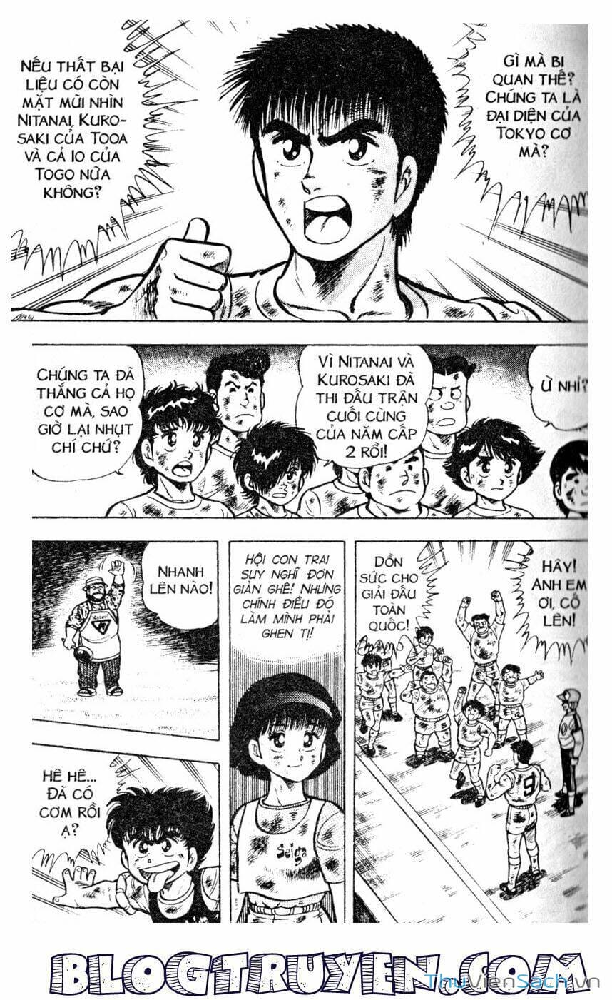 Truyện Tranh Jindo - Đường Dẫn Đến Khung Thành trang 2