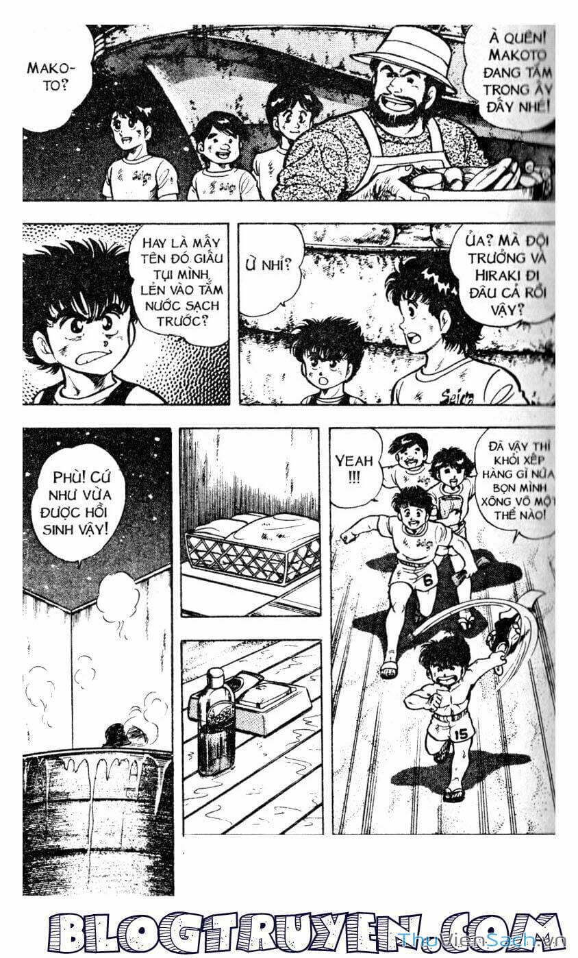 Truyện Tranh Jindo - Đường Dẫn Đến Khung Thành trang 2