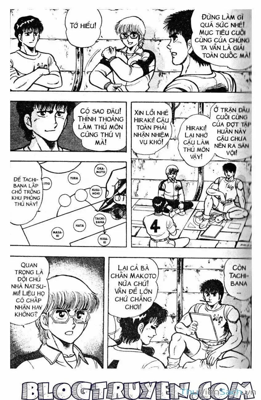 Truyện Tranh Jindo - Đường Dẫn Đến Khung Thành trang 2