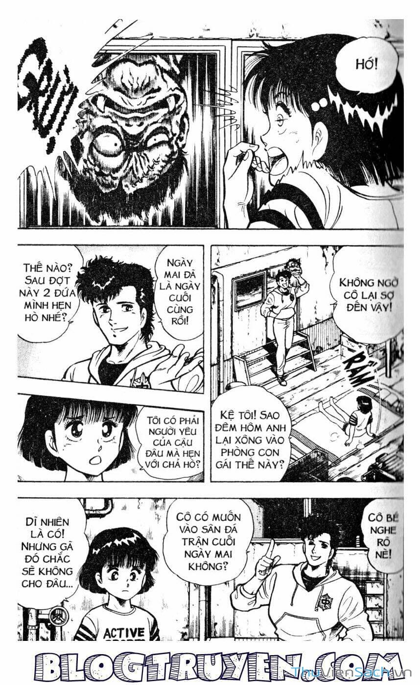 Truyện Tranh Jindo - Đường Dẫn Đến Khung Thành trang 2