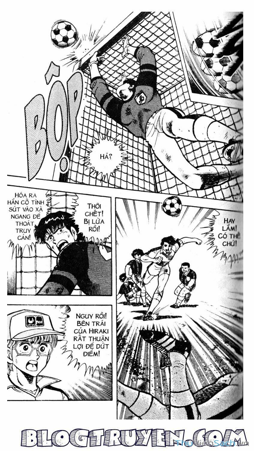 Truyện Tranh Jindo - Đường Dẫn Đến Khung Thành trang 2