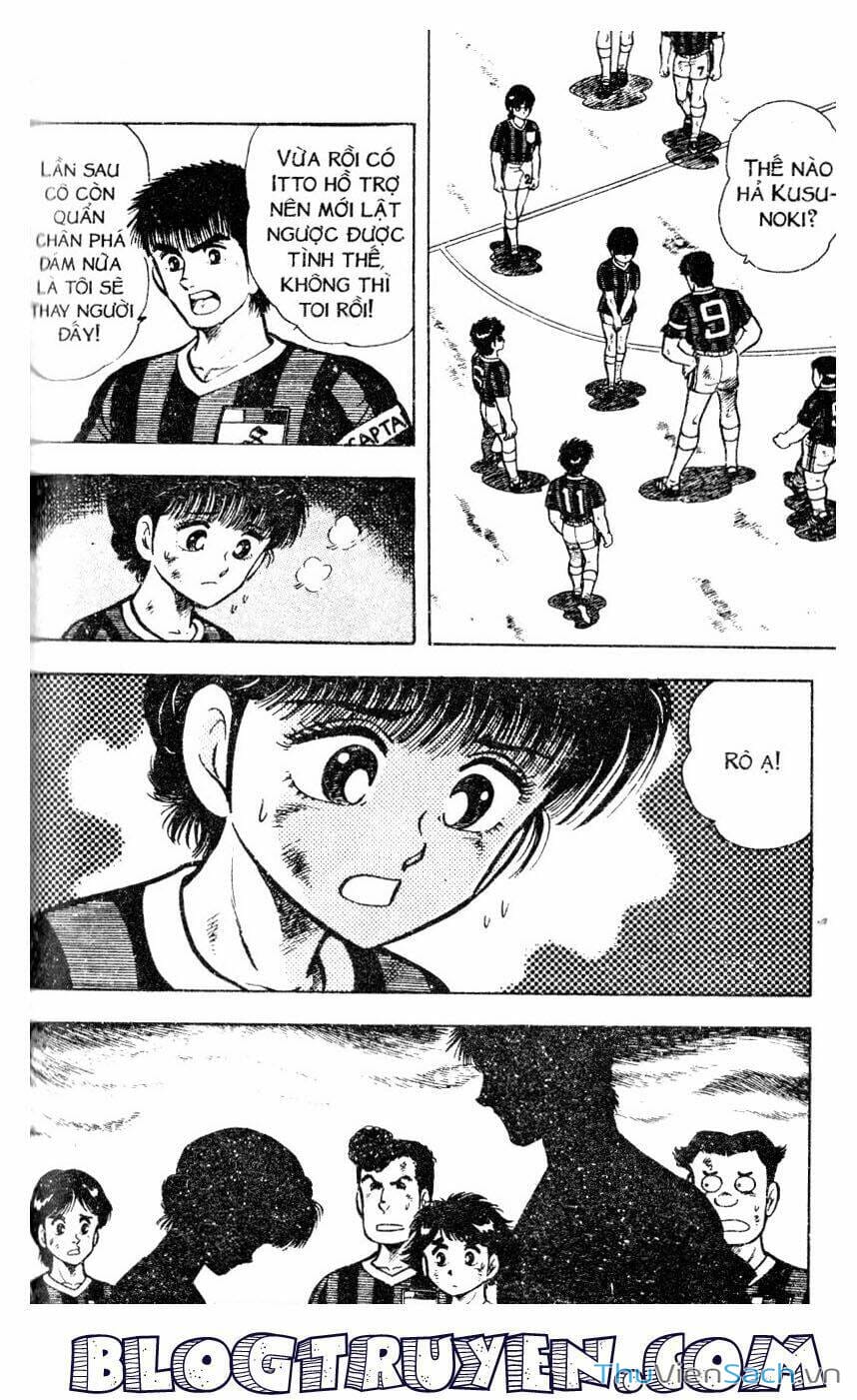 Truyện Tranh Jindo - Đường Dẫn Đến Khung Thành trang 2