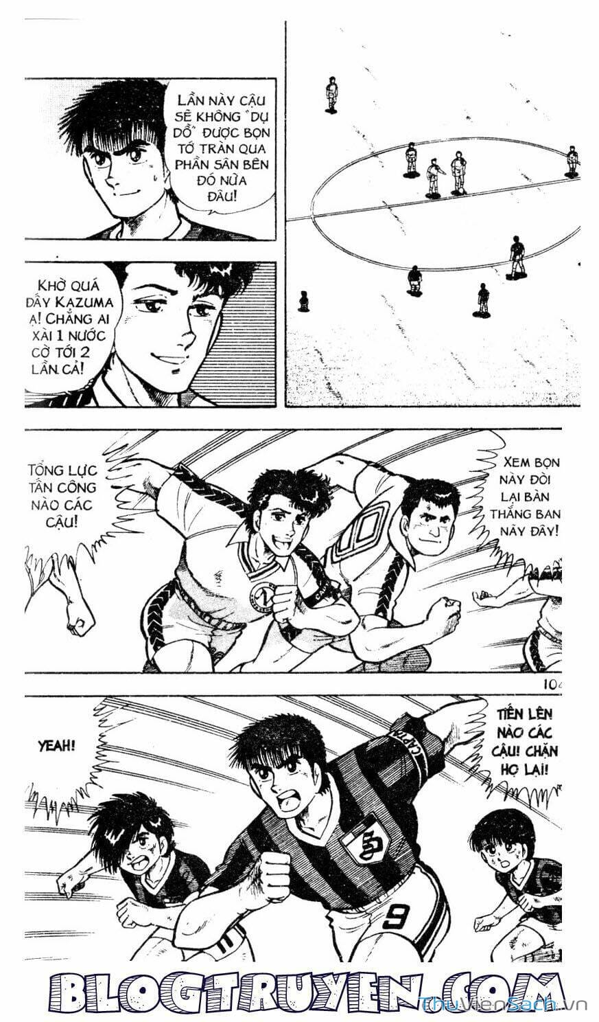 Truyện Tranh Jindo - Đường Dẫn Đến Khung Thành trang 2