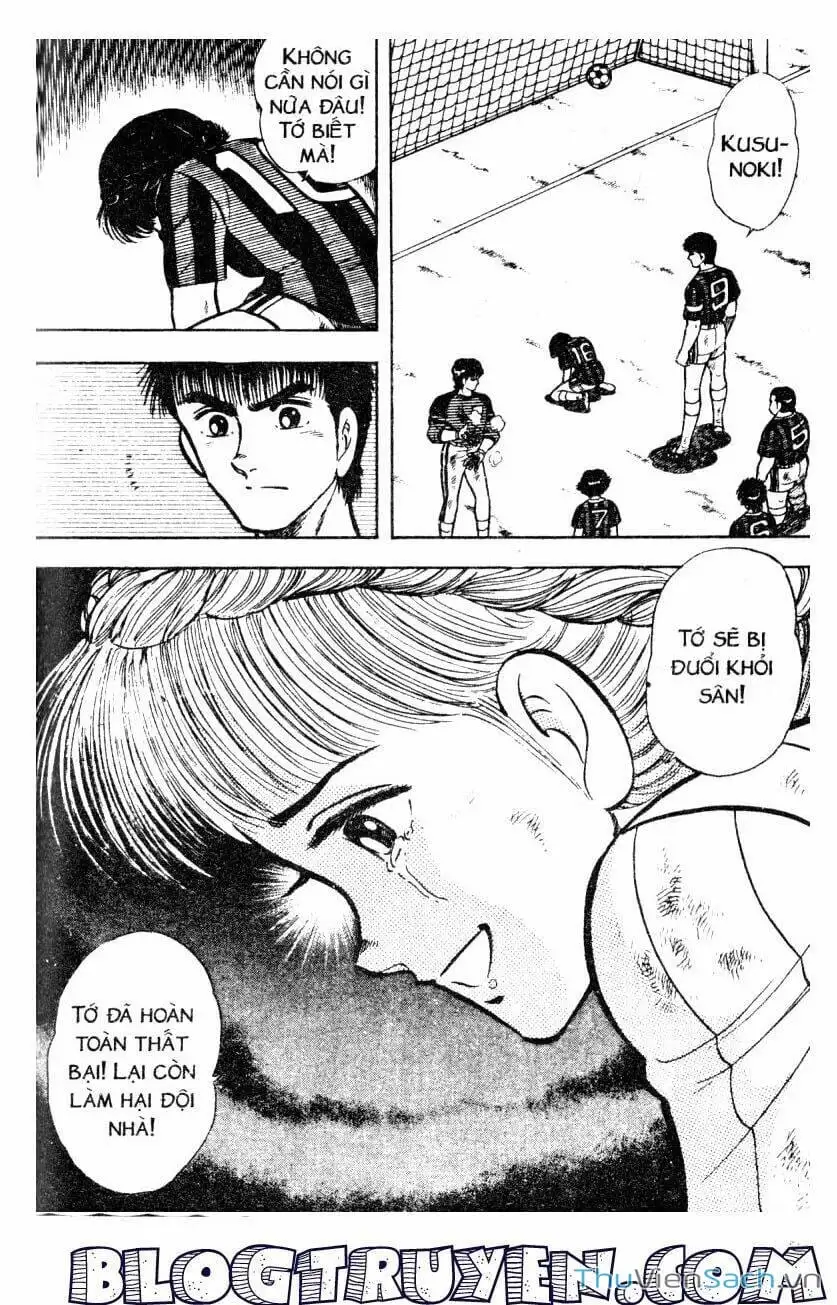 Truyện Tranh Jindo - Đường Dẫn Đến Khung Thành trang 2