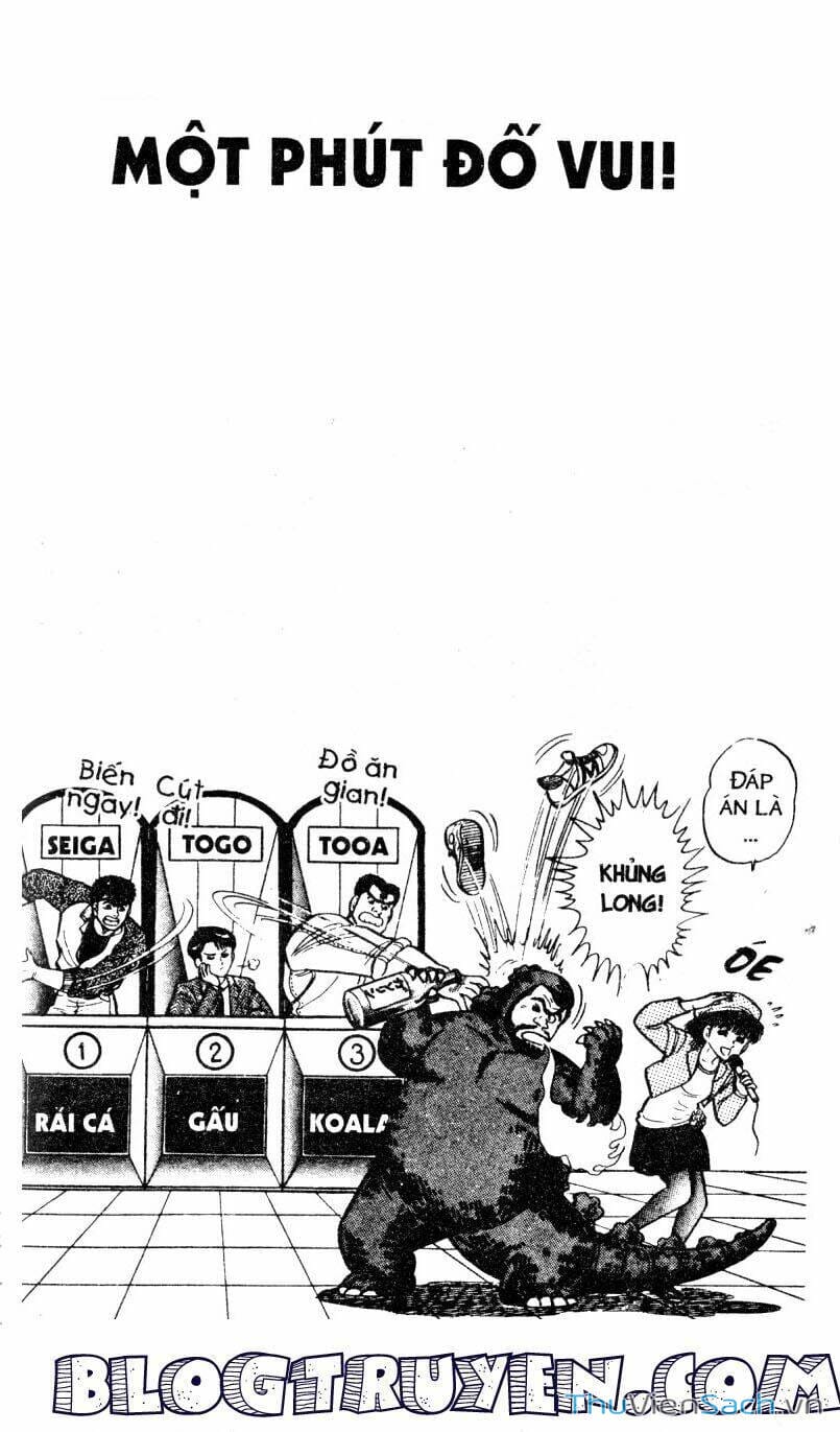 Truyện Tranh Jindo - Đường Dẫn Đến Khung Thành trang 2