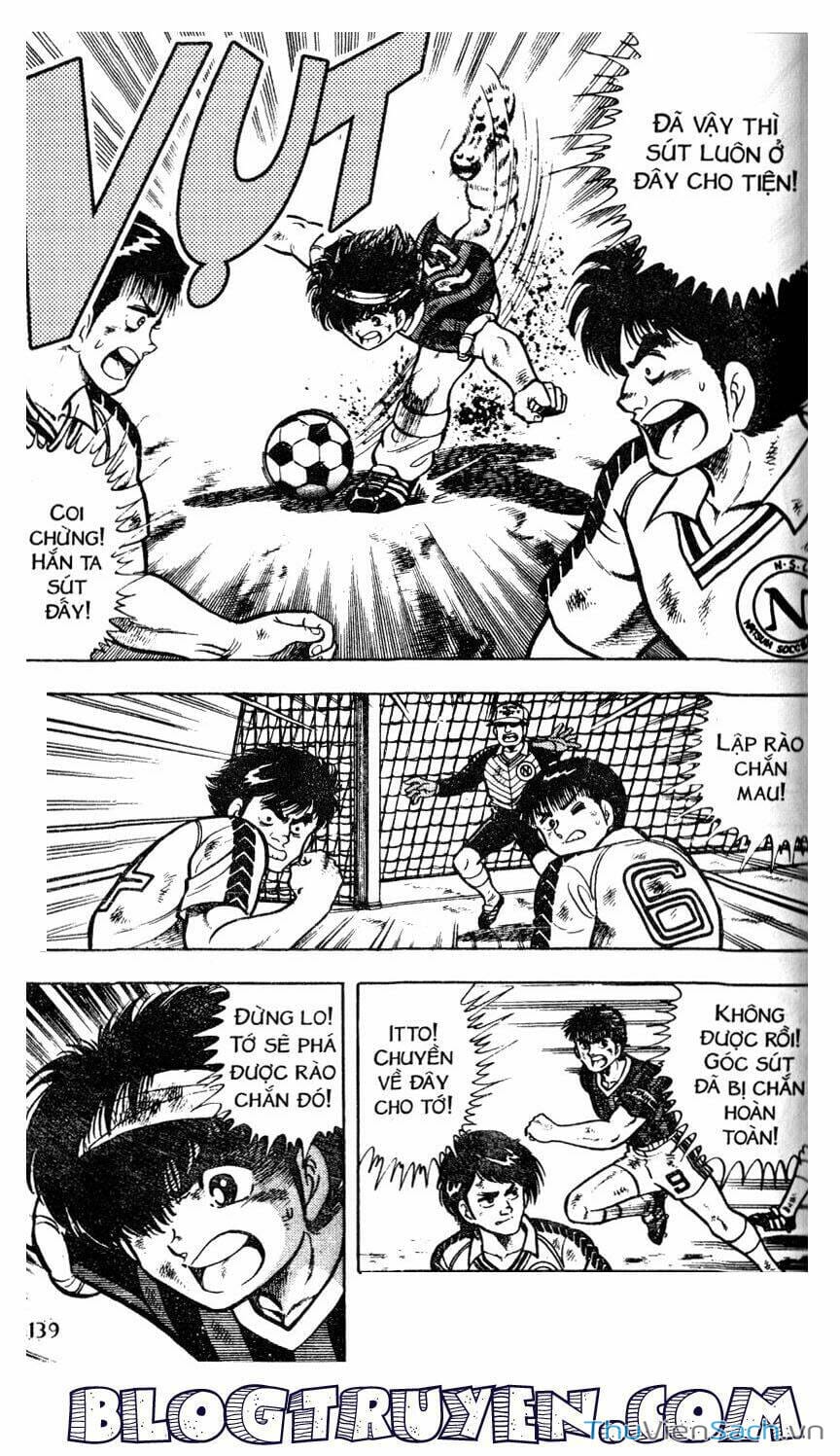 Truyện Tranh Jindo - Đường Dẫn Đến Khung Thành trang 2