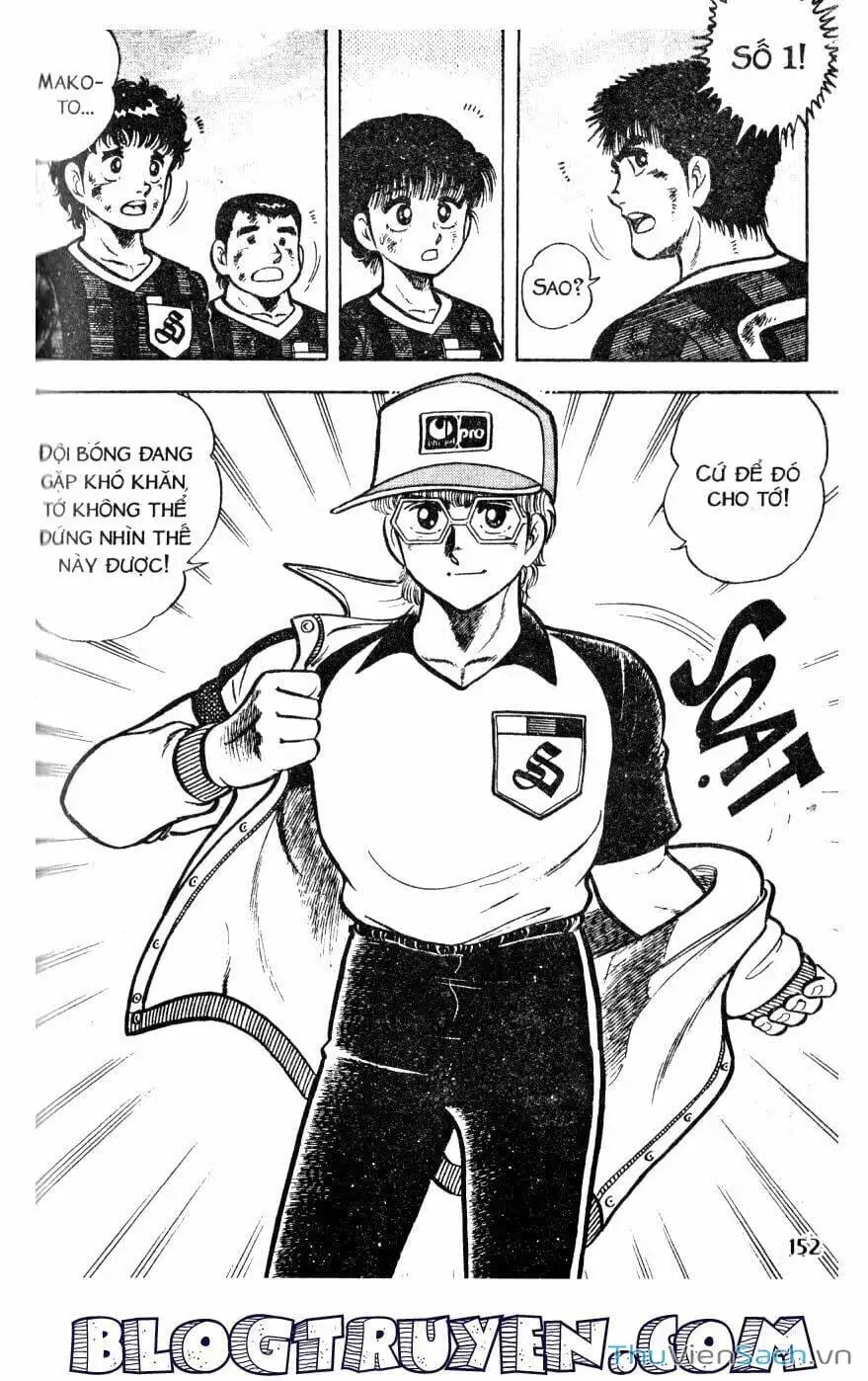 Truyện Tranh Jindo - Đường Dẫn Đến Khung Thành trang 2