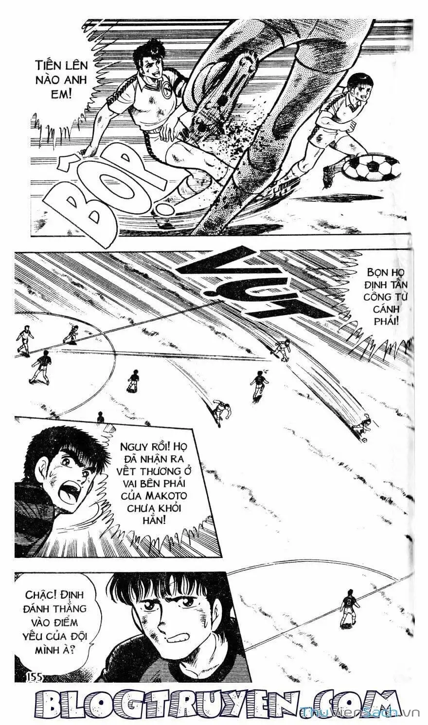 Truyện Tranh Jindo - Đường Dẫn Đến Khung Thành trang 2