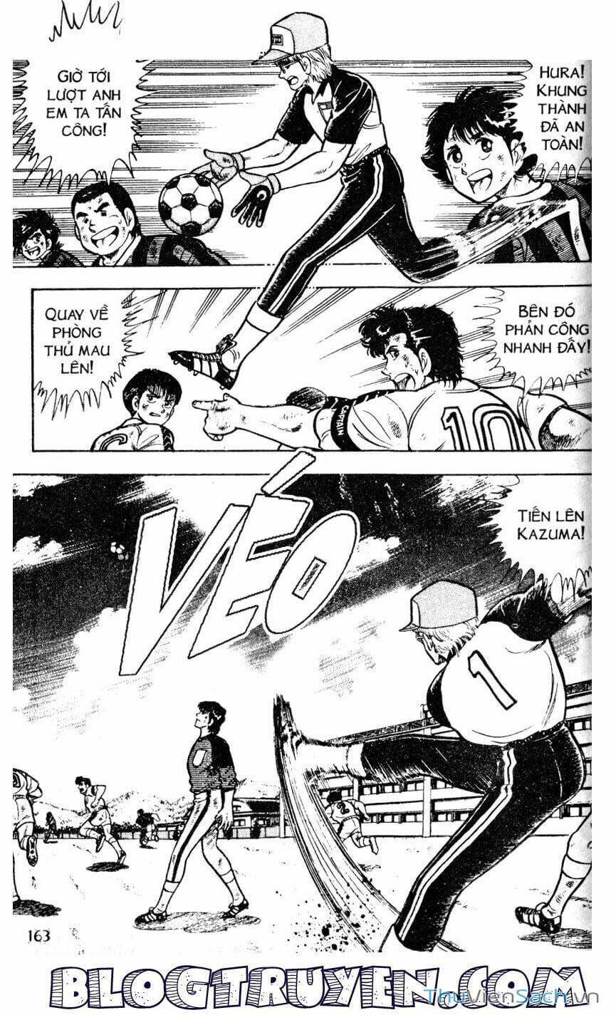 Truyện Tranh Jindo - Đường Dẫn Đến Khung Thành trang 2